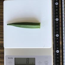 オクラ 8g
