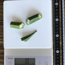 オクラ 10g