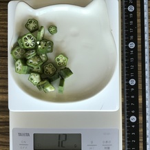 オクラ 12g