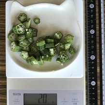 オクラ 20g