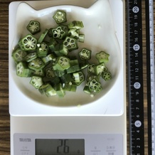 オクラ 26g