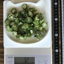 オクラ 32g