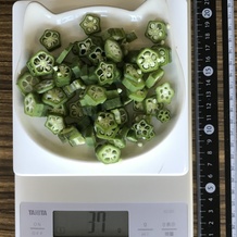 オクラ 37g
