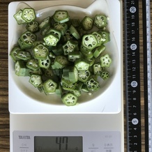 オクラ 47g