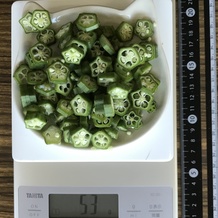 オクラ 53g