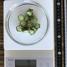 オクラ 9g