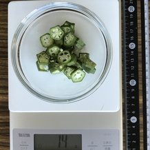 オクラ 14g