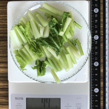 カブの葉 44g