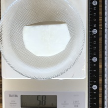 かぶ半分 58g
