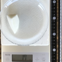 かぶ1片 17g