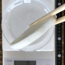 かぶ半月切りのクロースアップ
