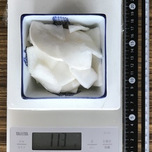 かぶの漬物 113g