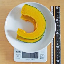 かぼちゃ細切り2枚