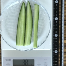 きゅうり 38g