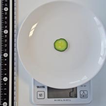 きゅうり輪切り1枚