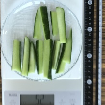 きゅうり 52g