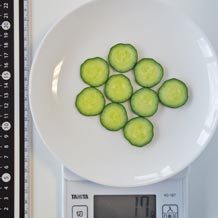 きゅうり輪切り9枚