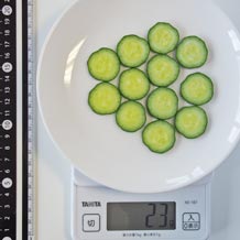 きゅうり輪切り12枚