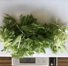 水菜 69g