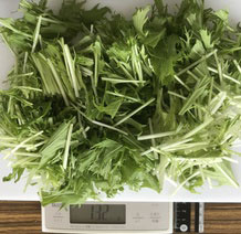 水菜 132g