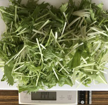水菜 177g