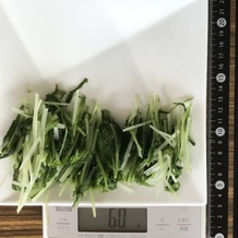 水菜 60g
