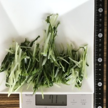 水菜 71g