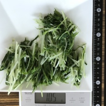 水菜 105g