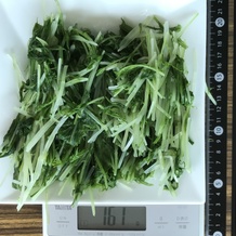 水菜 161g
