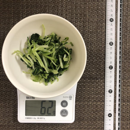 小皿1杯分の水菜の塩漬け