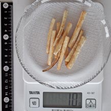 きんぴら用細切りごぼう