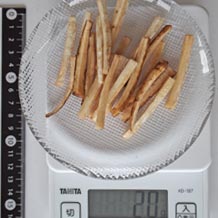 きんぴら用細切りごぼう