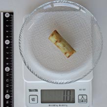 茹でたゴボウ10g