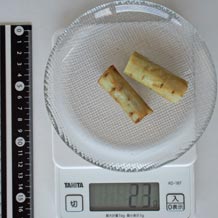 茹でたゴボウ23g