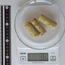 茹でたゴボウ36g