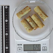 茹でたゴボウ64g