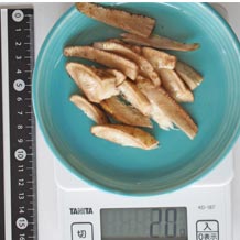 ごぼう斜めスライス20g