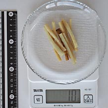 茹でた細切りごぼう