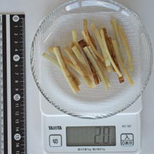 茹でた細切りごぼう