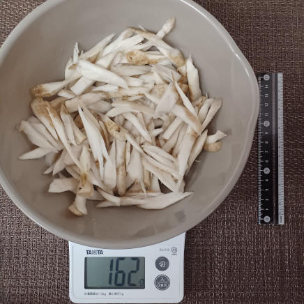 ごぼうのささがき 162g