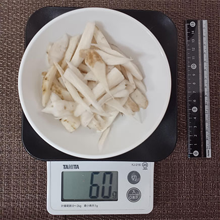 ごぼうのささがき 60g