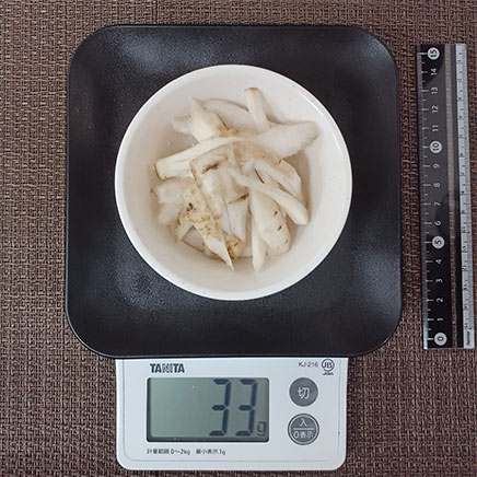 ごぼうのささがき 33g
