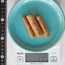 ごぼう小口切り5cm20g