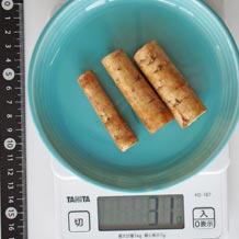 ごぼう小口切り5cm30g