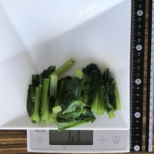 茹でた小松菜 66g