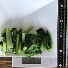 茹でた小松菜 84g
