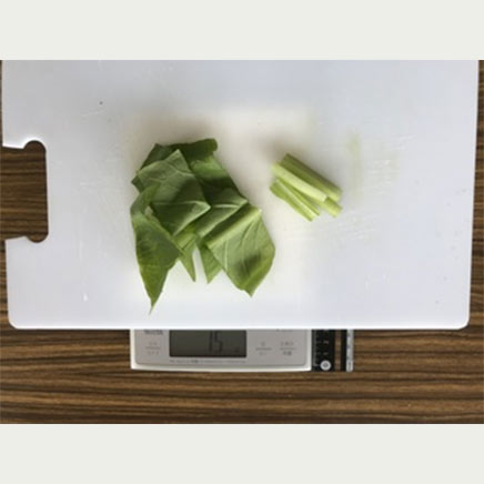 小松菜 15g