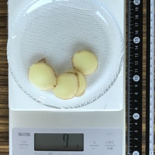 しょうが(スライス) 9g
