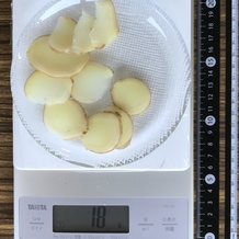 しょうが(スライス) 18g