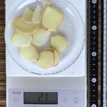 しょうが(スライス) 21g